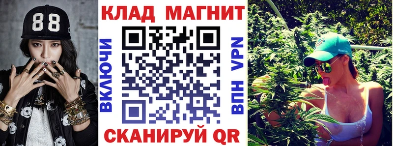 Где купить наркотики Спасск A-PVP  Меф мяу мяу  Кокаин  ЭКСТАЗИ  Амфетамин  МАРИХУАНА  ГАШИШ 