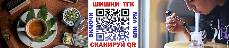 купить   Спасск  кракен маркетплейс  Еда ТГК марихуана 