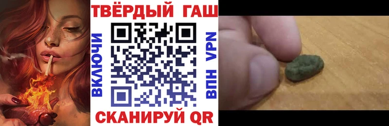 сколько стоит  Спасск  OMG tor  ГАШ ice o lator 