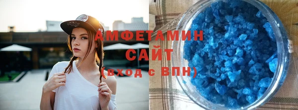 круглые Алексеевка