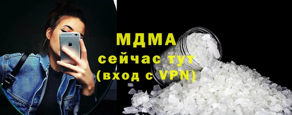 круглые Алексеевка