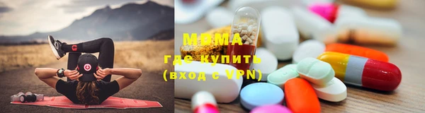 mdpv Алексин
