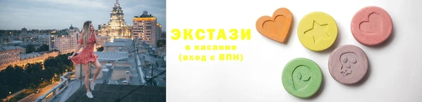 mdpv Алзамай