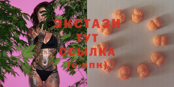 mdpv Алексин