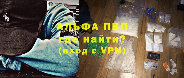 круглые Алексеевка