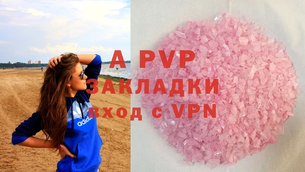 mdpv Алзамай