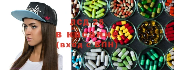 круглые Алексеевка