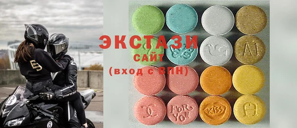 mdpv Алзамай