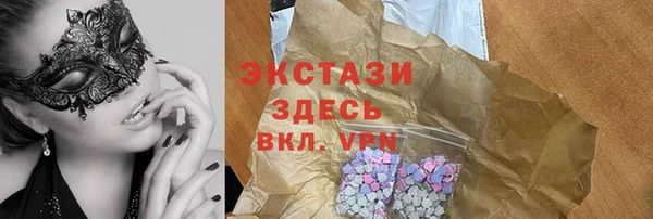 круглые Алексеевка