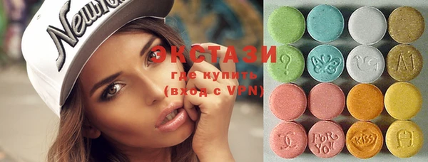 круглые Алексеевка