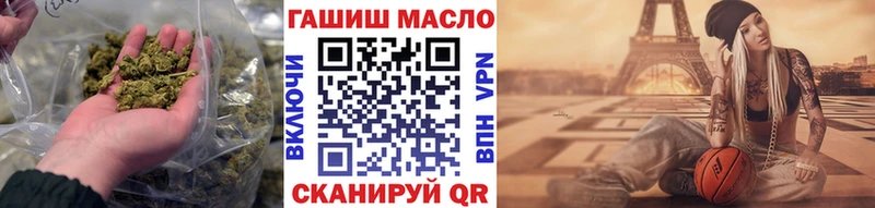 как найти наркотики  Спасск  ТГК Wax 